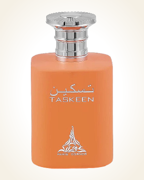 Taskeen Paris Corner
