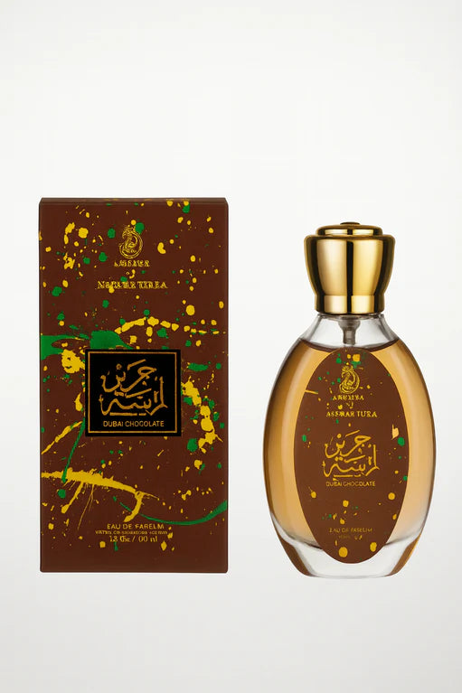 Lamsat Harir Mini Dubai Chocolate