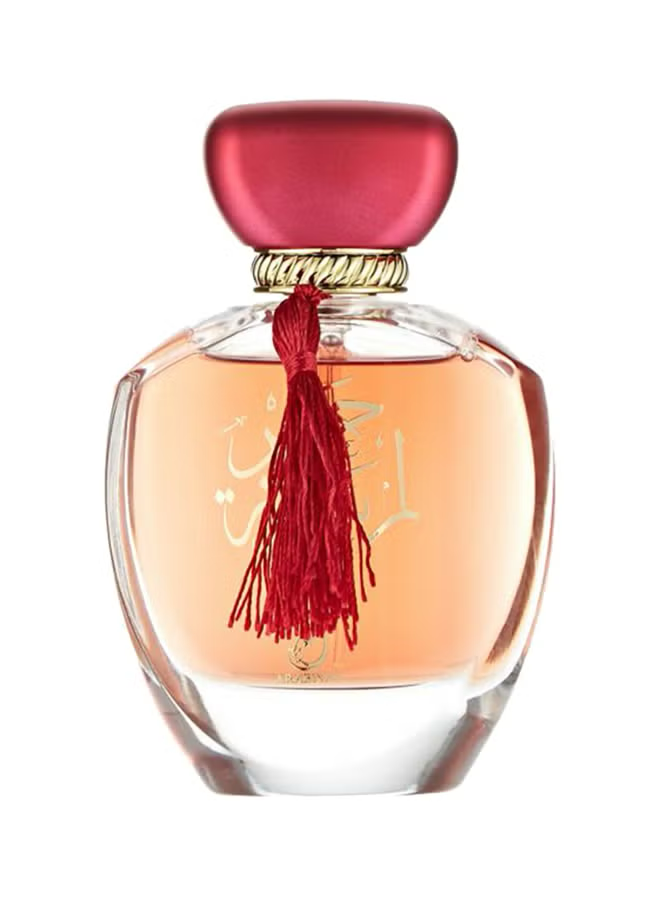 Lamsat Harir by Arabiyat