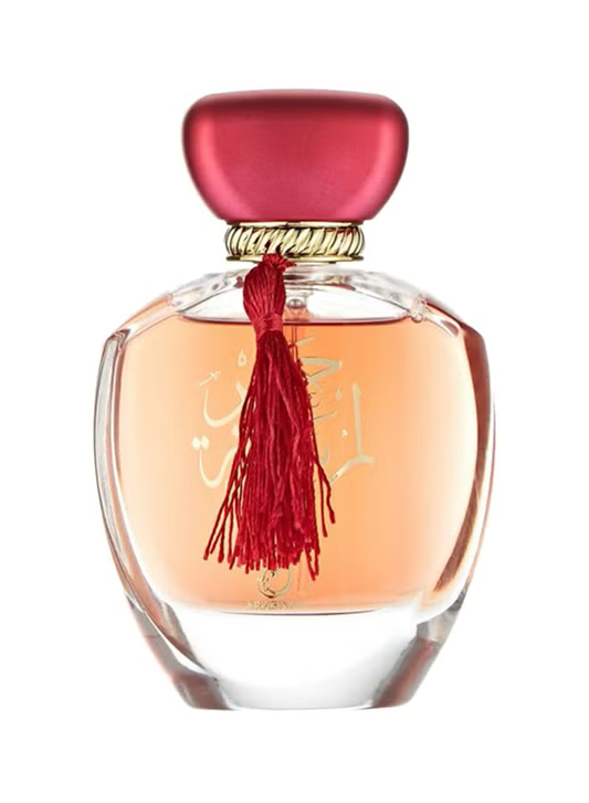 Lamsat Harir by Arabiyat