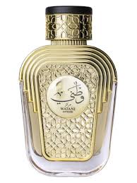 Al Wataniah Watani Intense Gold