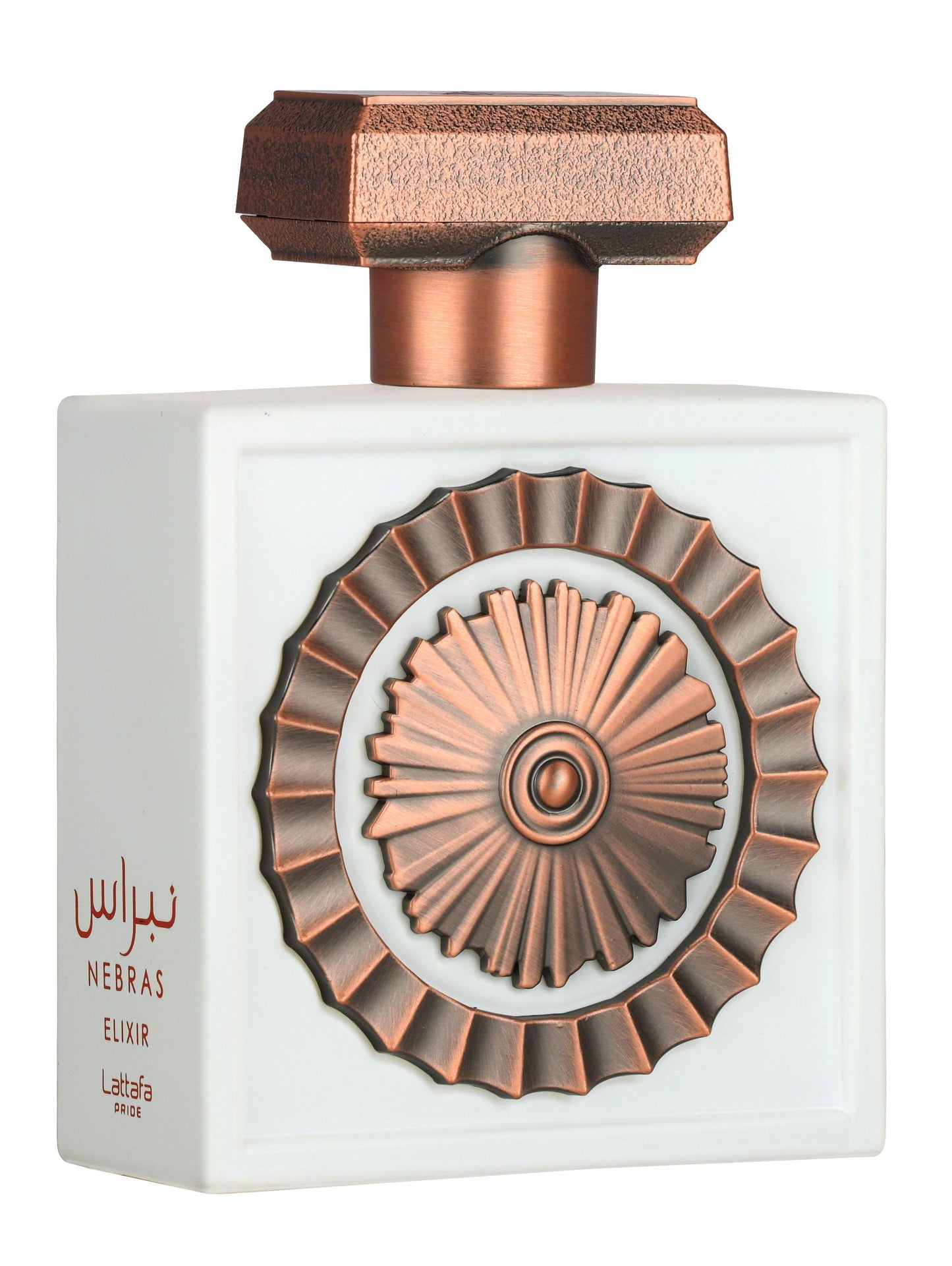 Lattafa Nebras Elixir